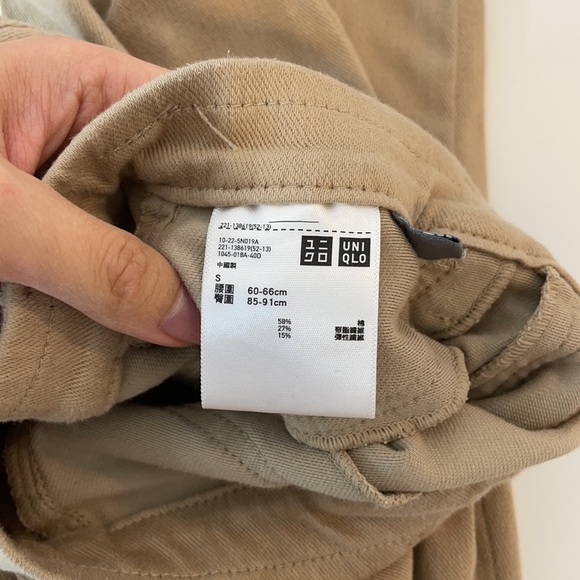 Beige nude EXTRA STRETCH CROPPED LEGGINGS PANTS size Small - Picture 7 of 7